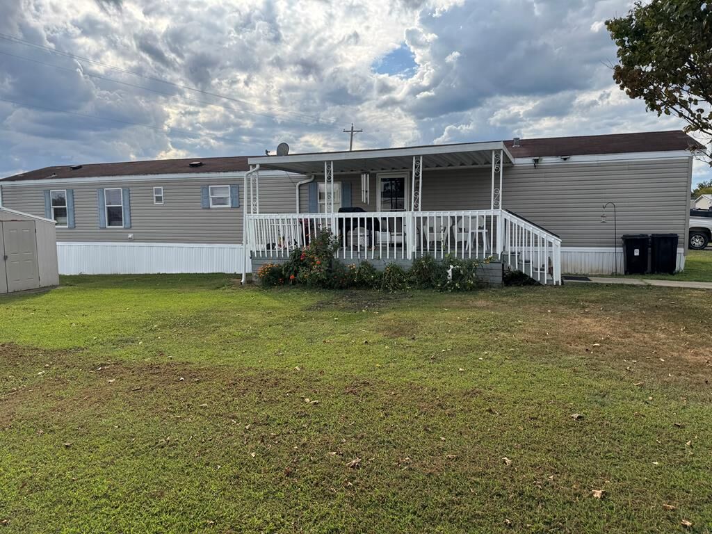 Property Photo: 178 Mill Run OH 45690