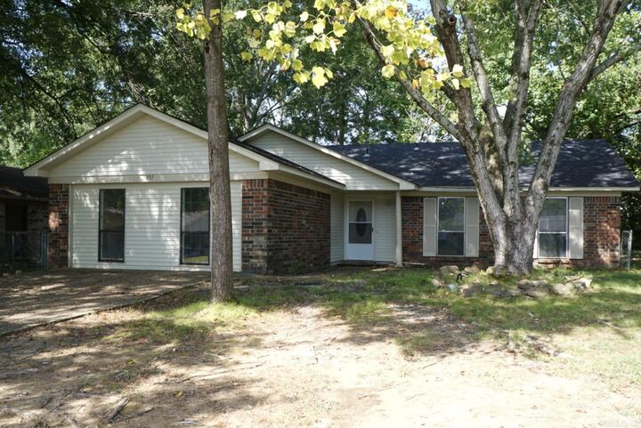 Property Photo: 207 Fairway Drive AR 72034