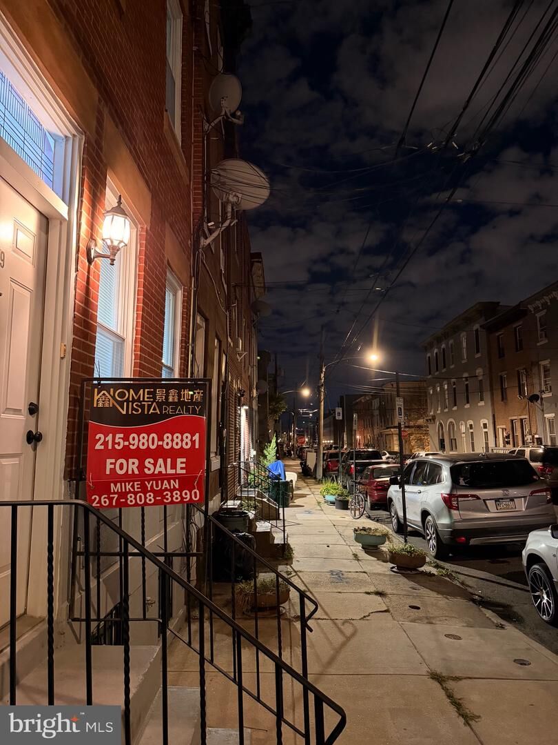 Property Photo: 2019 N 4th Street PA 19122