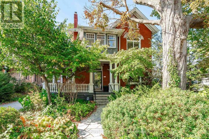 Property Photo: 138 Dublin Street North ON N1H 4N7