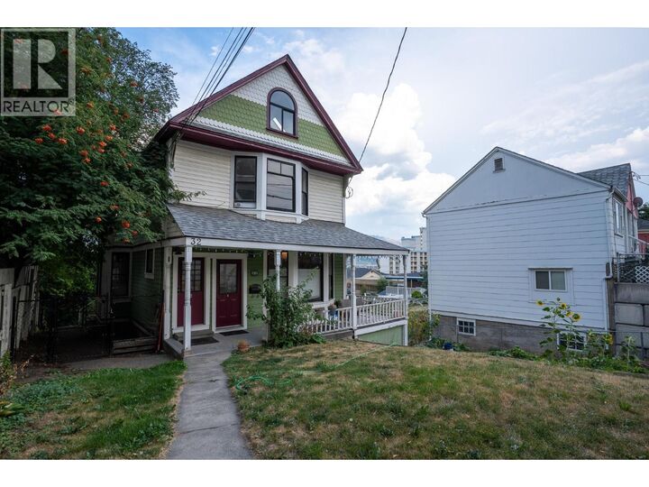 Property Photo:  32 Battle Street West  BC V2G 4K1 