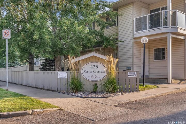 Photo de la propriété:  425A Keevil Crescent 204  SK S7N 4R9 