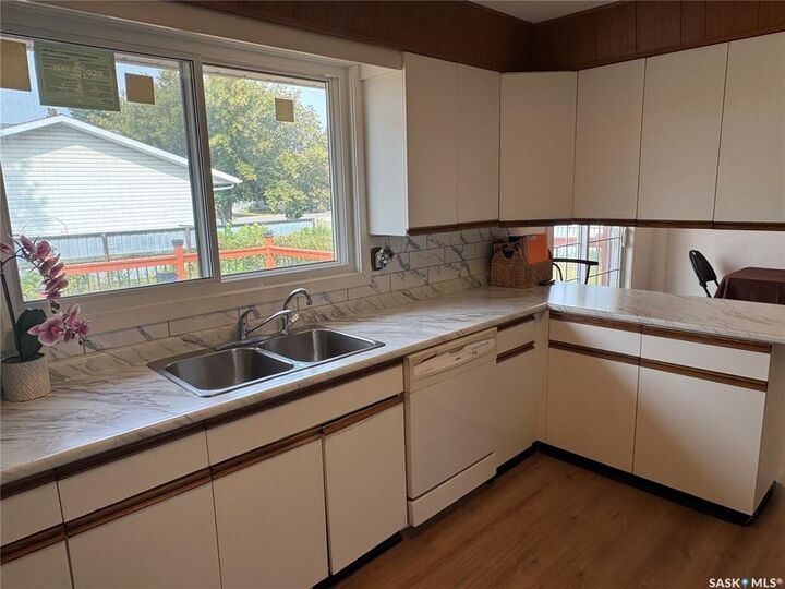 Photo de la propriété:  1609 Warren Avenue  SK S4H 0M3 