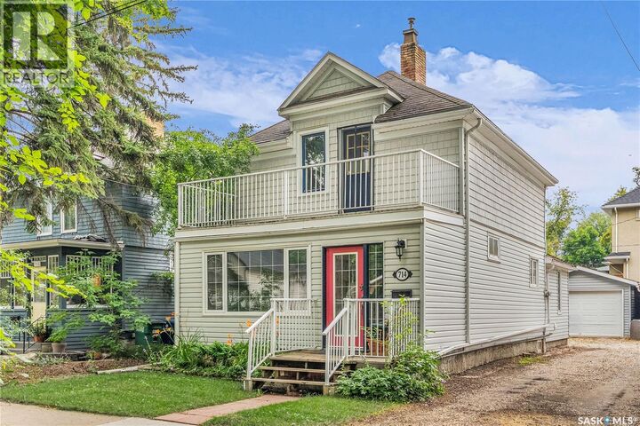 Property Photo:  714 King Street  SK S7K 0N5 