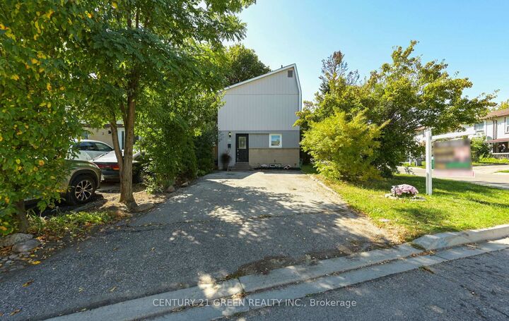 Photo de la propriété:  1 Greenarrow Court  ON L6S 2K1 
