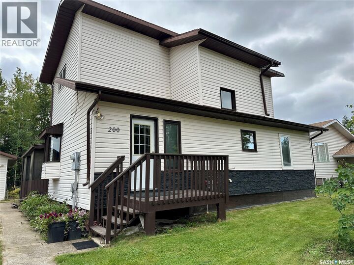 Property Photo: 200 Vickers Crescent SK S0J 3G0