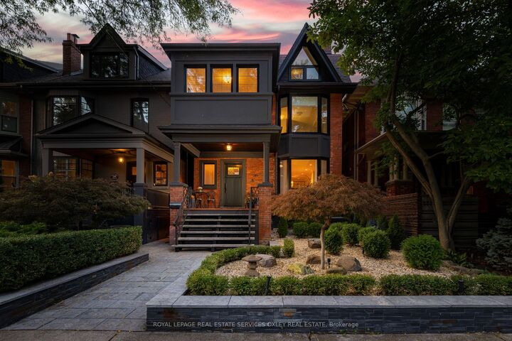26 McMaster Avenue  Toronto ON M4V 1A9 photo