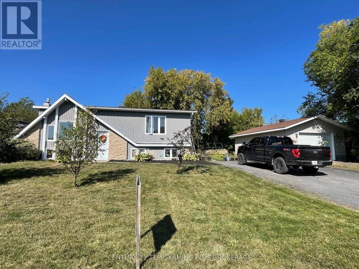 Property Photo: 267 Rondeau Street ON P0J 1P0