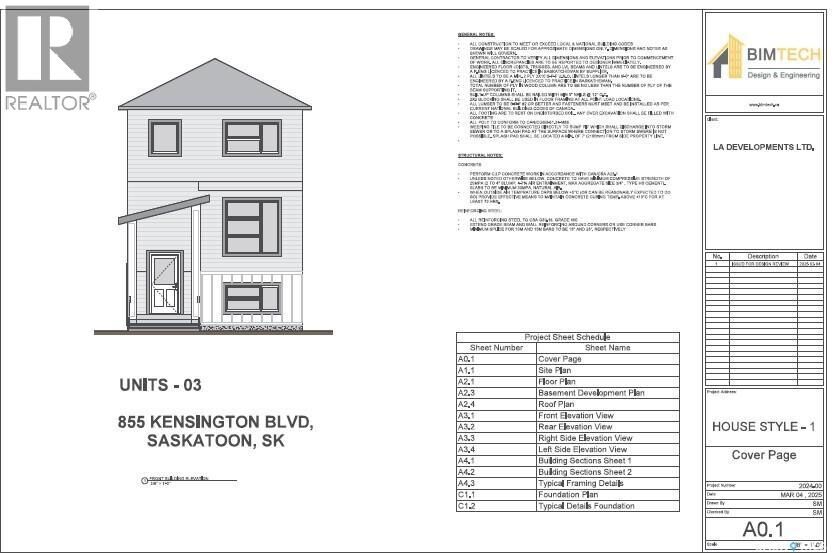 Property Photo:  Lot 3 855 Kensington Boulevard  SK S7L 6H1 
