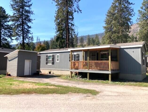 Property Photo:  5 Columbia Dr  WA 99141 