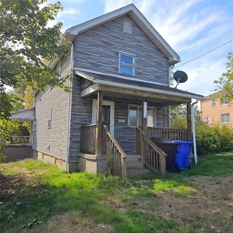 Property Photo: 1536 Marshall Road PA 15061