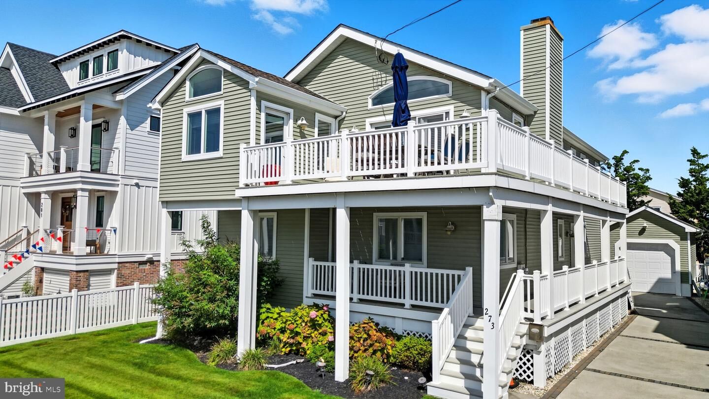 Property Photo:  273 7th Street  NJ 08202 