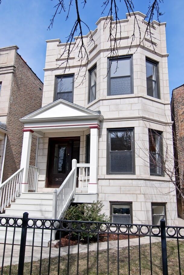 Property Photo:  1470 W Berwyn Avenue 2  IL 60640 