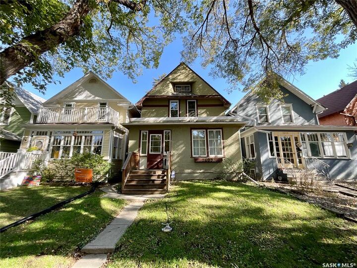 Photo de la propriété:  2053 Rae Street  SK S4T 2E6