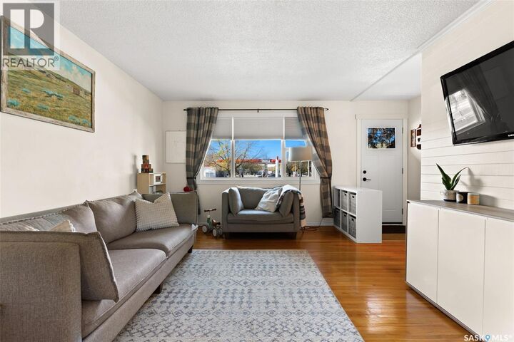 Property Photo:  211 Argyle Street  SK S4R 4C5 