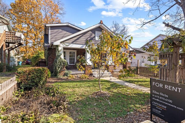 Property Photo:  1227 N 2nd St  TN 37207 