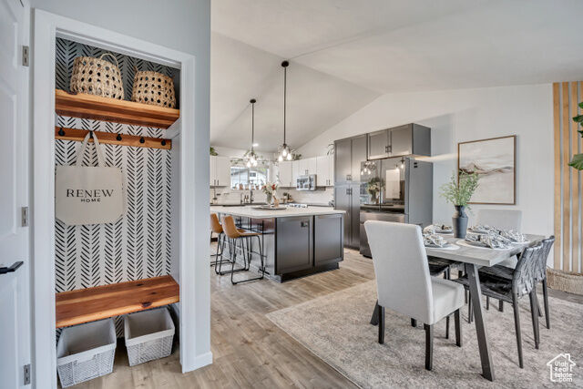 2329 W Pauline Way  West Jordan UT 84088 photo
