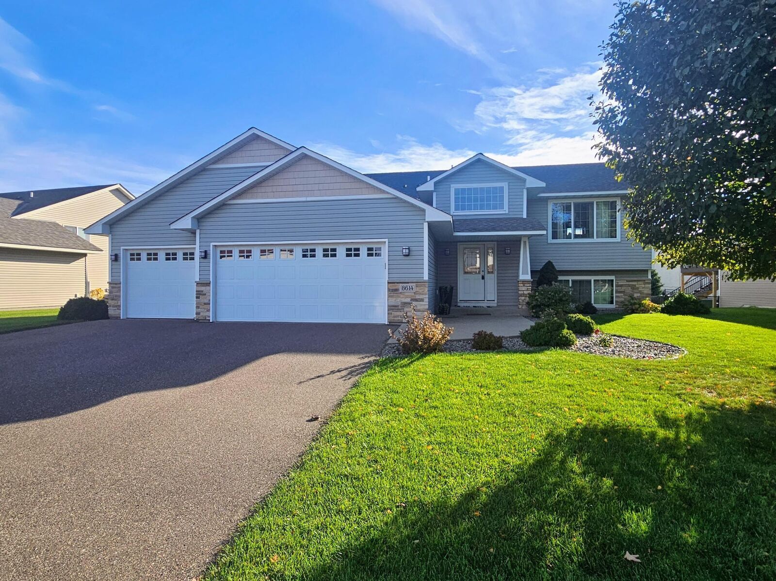 Property Photo:  8614 Tessman Parkway N  MN 55445 