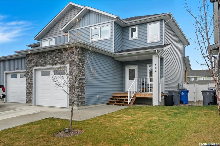 Photo de la propriété:  104 Echo Lane  SK S0K 2T1 