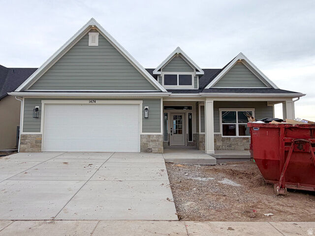 Property Photo:  1474 N Starry Way 205  UT 84045 