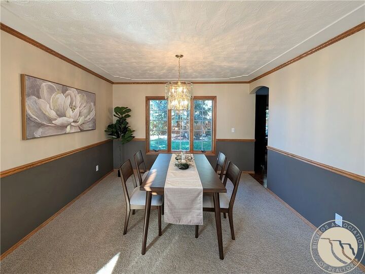 Property Photo: 337 Tabriz Drive MT 59105