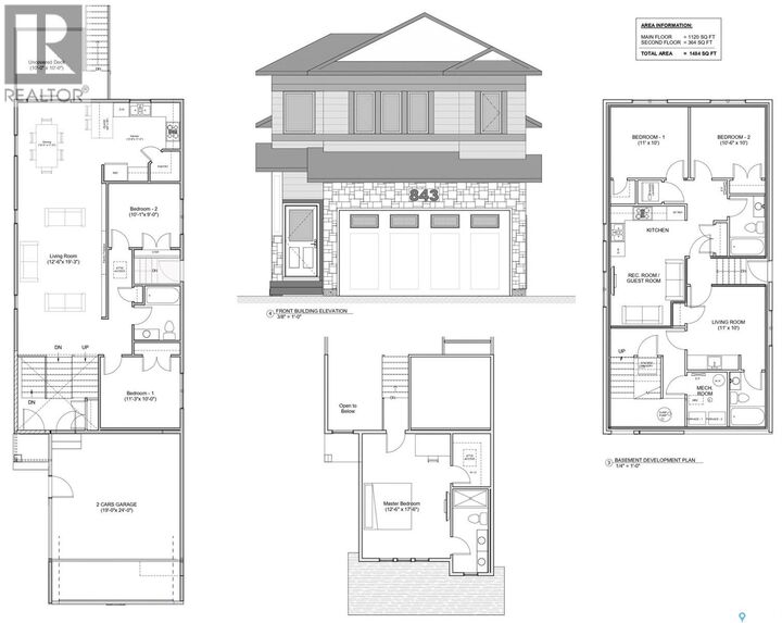 843 Brighton Boulevard  Saskatoon SK S7V 1X8 photo
