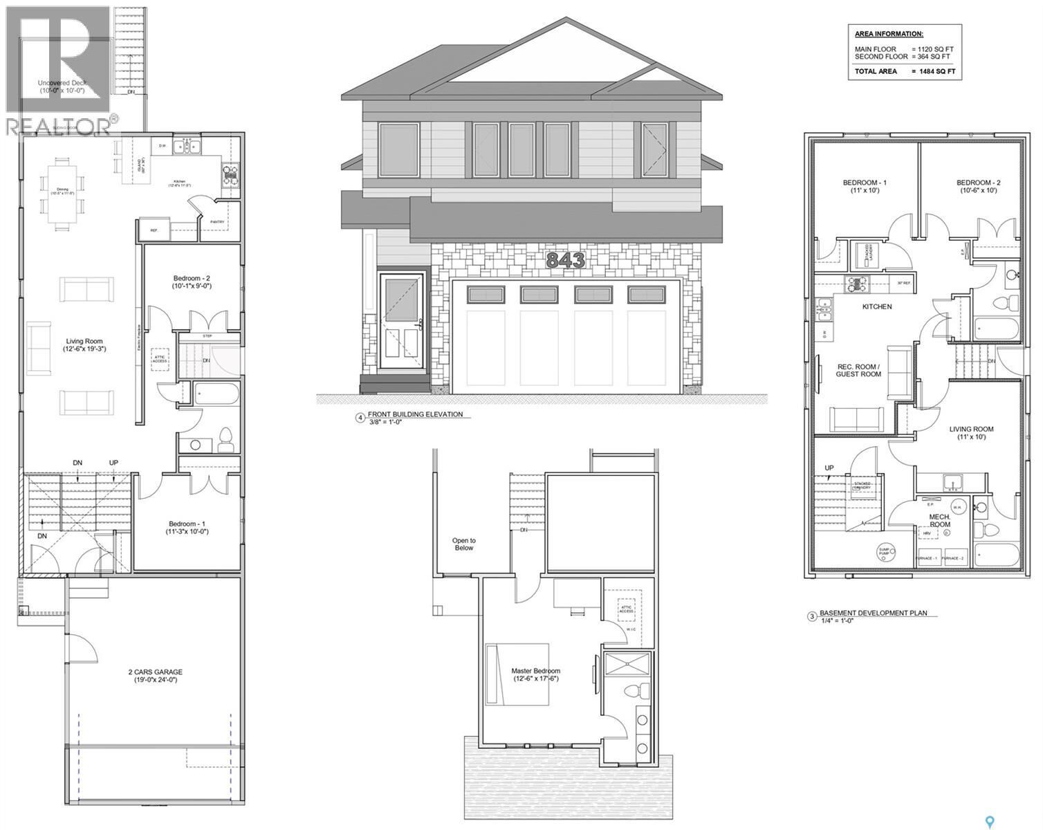Photo de la propriété: 843 Brighton Boulevard SK S7V 1X8