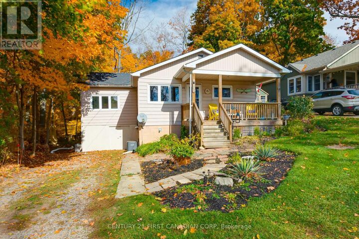 Property Photo: 161 Brayside Street ON N5L 1A2