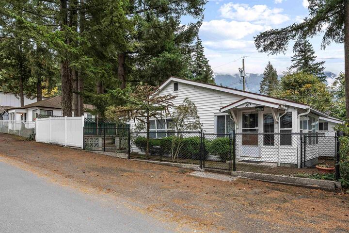 Photo de la propriété: 363 Pine Street BC V2R 4Y9