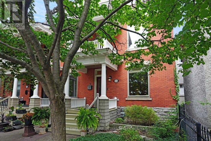 543 Besserer Street  Ottawa ON K1N 6C6 photo