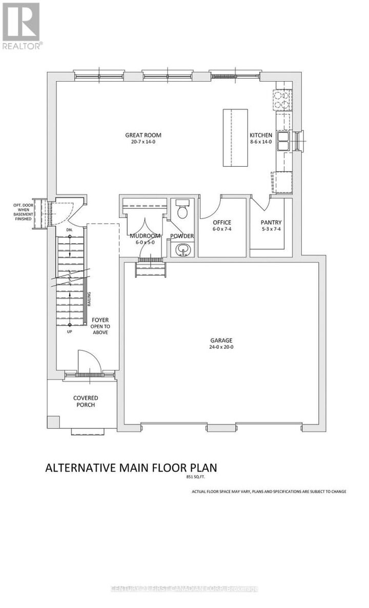 Property Photo: 132 Basil Crescent ON N0M 2A0