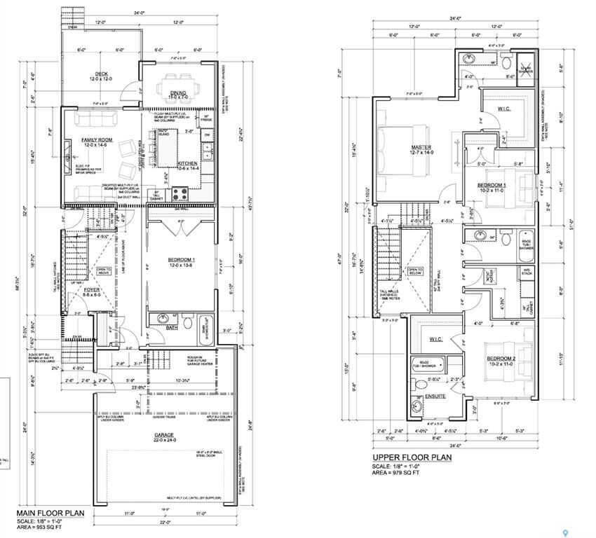 Property Photo: 638 Delainey Road SK S7V 1P8