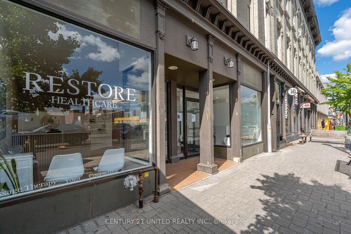 174.5 Hunter Street W 2  Peterborough ON K9H 2L2 photo
