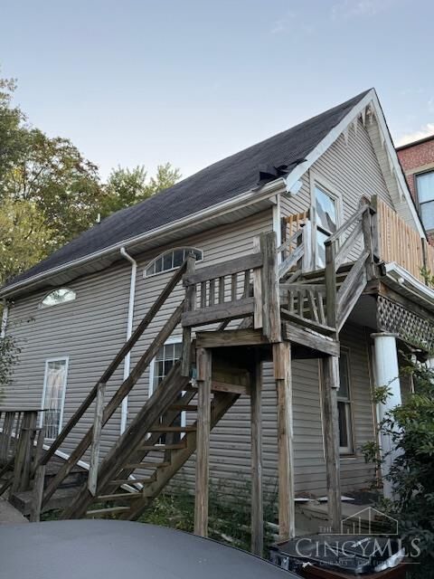 Property Photo: 4 Main Street OH 45003