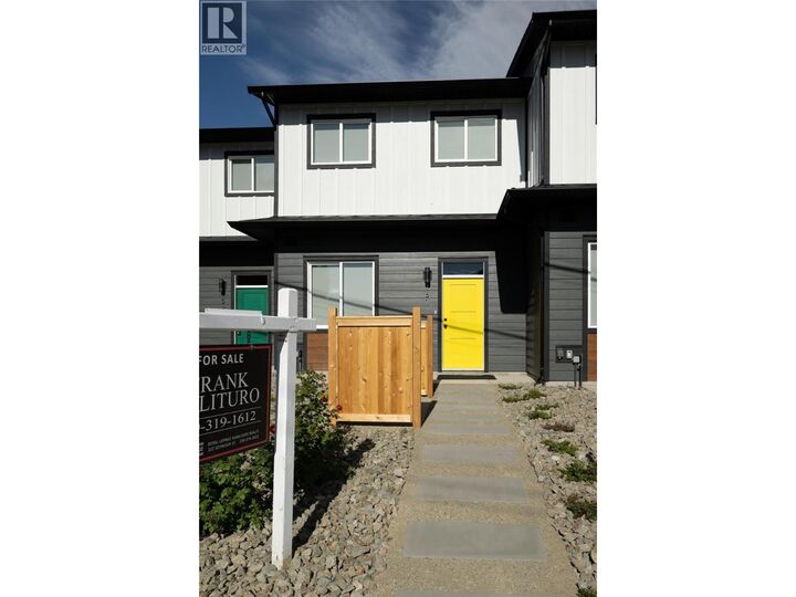 Property Photo: 161 Chestnut Avenue BC V2B 1L3