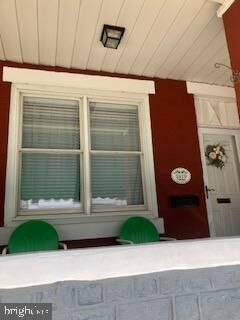 Property Photo: 2419 S 4th Street PA 19148