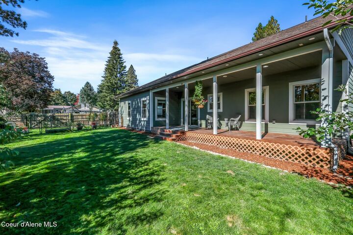Property Photo: 12 Troudt Ct ID 83856