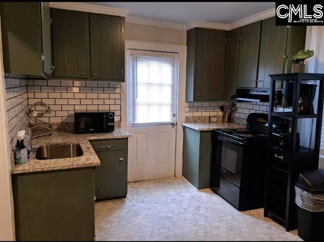 Property Photo: 3129 Lindsay SC 29201
