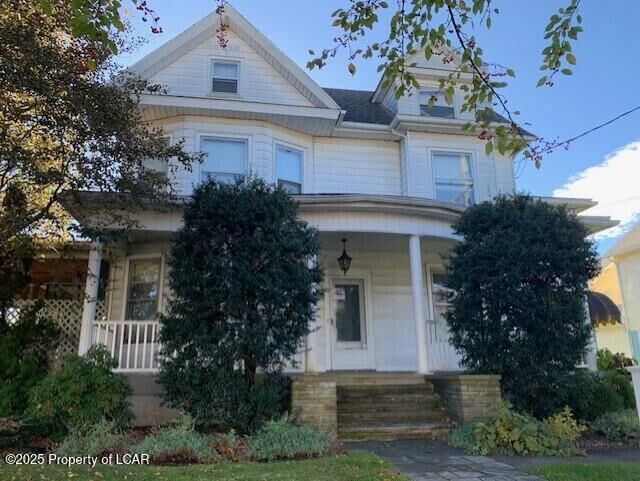 Property Photo: 34 8th Street PA 18644