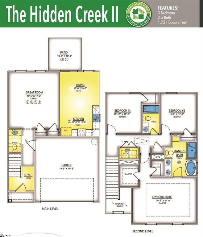 Property Photo: 229 Brown Circle SC 29642