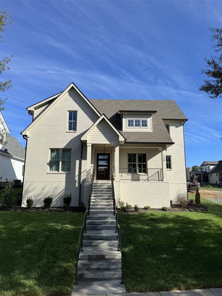 Property Photo: 728 Village Way KY 42103