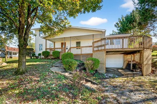 Property Photo:  106 Jane Dr  OH 45651