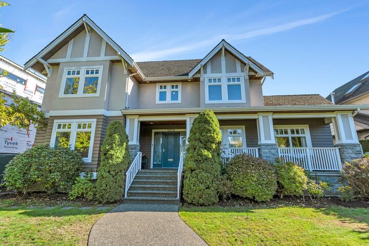 5062 Granville Street — photo 1