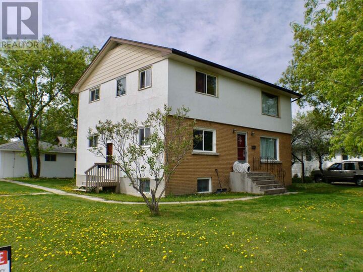 248 Second St  Dryden ON P8N 2V4 photo