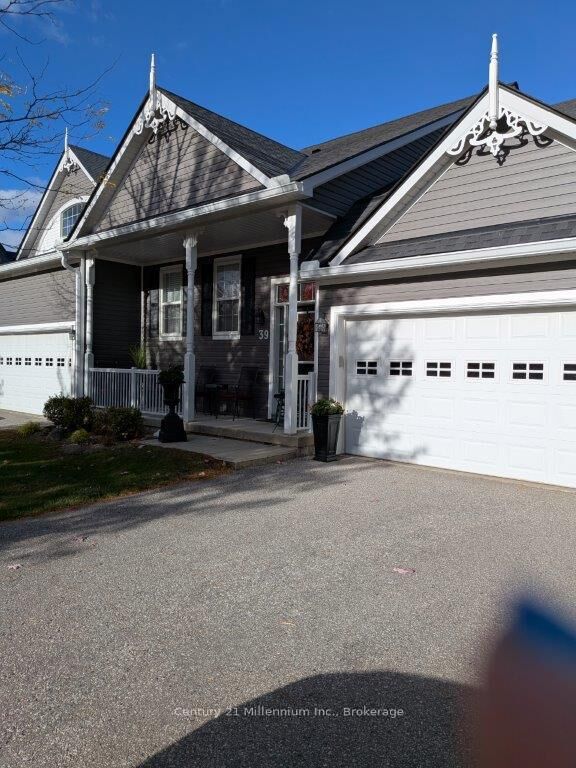 Property Photo:  39 Westwind Drive  ON L9Y 5J1