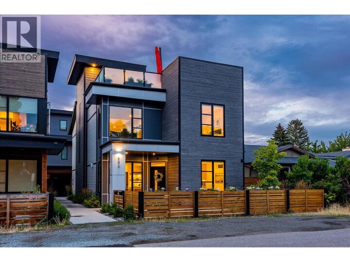Photo de la propriété:  796 Wardlaw Avenue  BC V1Y 5B9