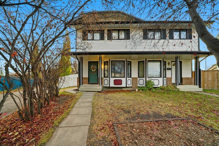 49 Kirsch Close  Red Deer AB T4P 3M6 photo