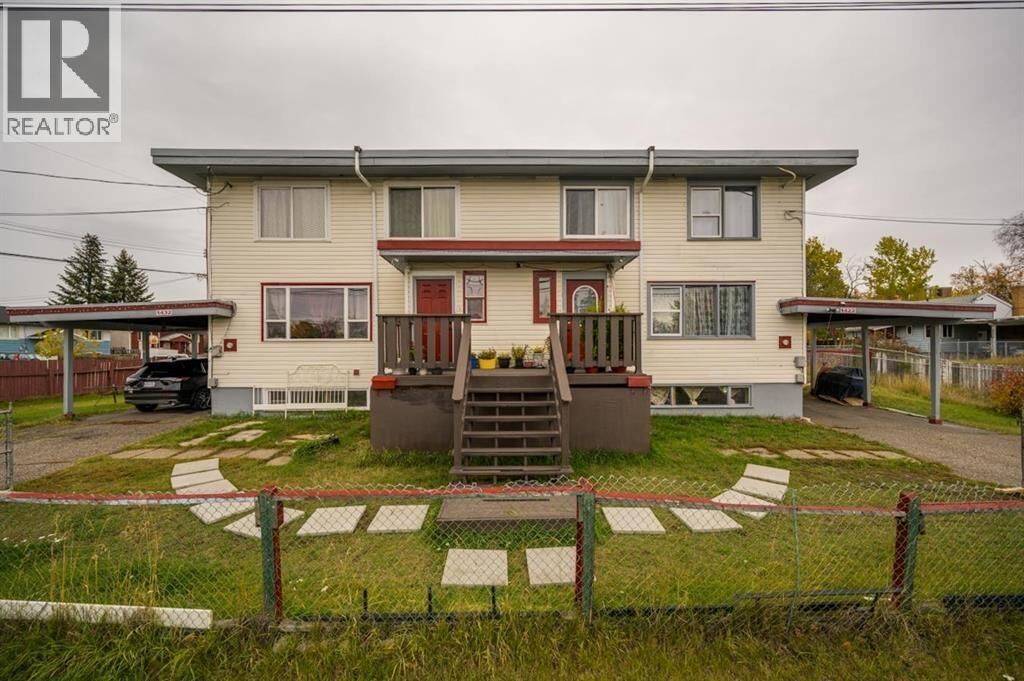 Photo de la propriété: 1432 Strathcona Avenue BC V2L 4E2