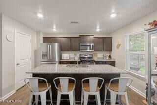 Property Photo:  877 Greene Meadow Drive  TN 37877 