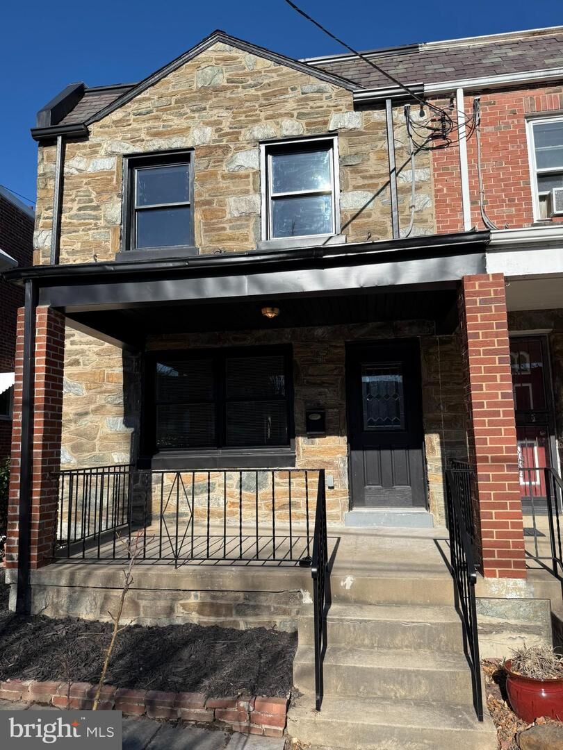 Property Photo: 928 Perry Place NE DC 20017